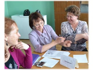 Семинар_Системно-деятельностный подход к развитию УУД учащихся 1-6 классов