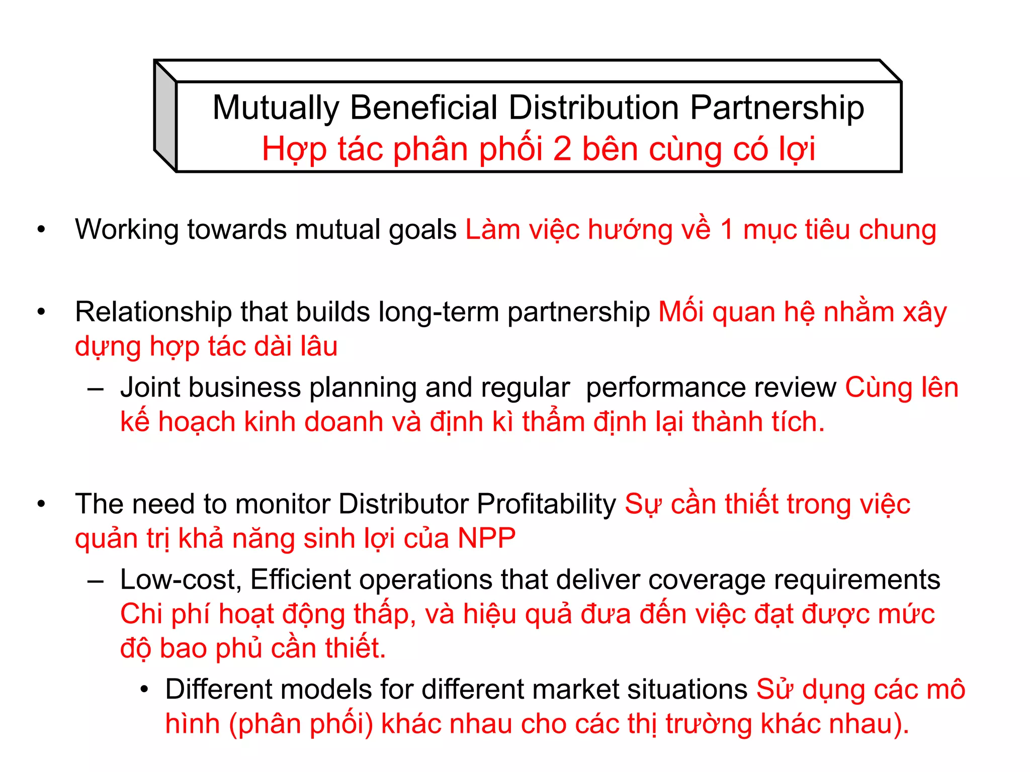 6 building blocks of customer development & management | PDF