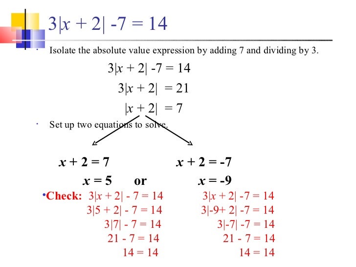 1.7 solving absolute value equations part 1