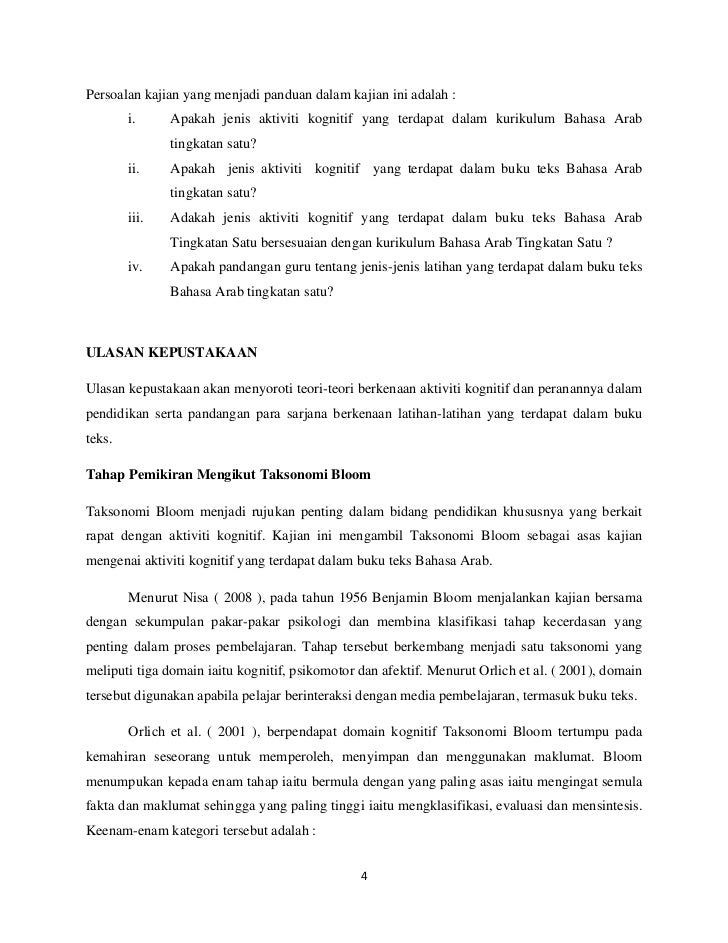 Buku Teks Tingkatan Satu Bahasa Arab / 1 aktivitikognitifdalambuku