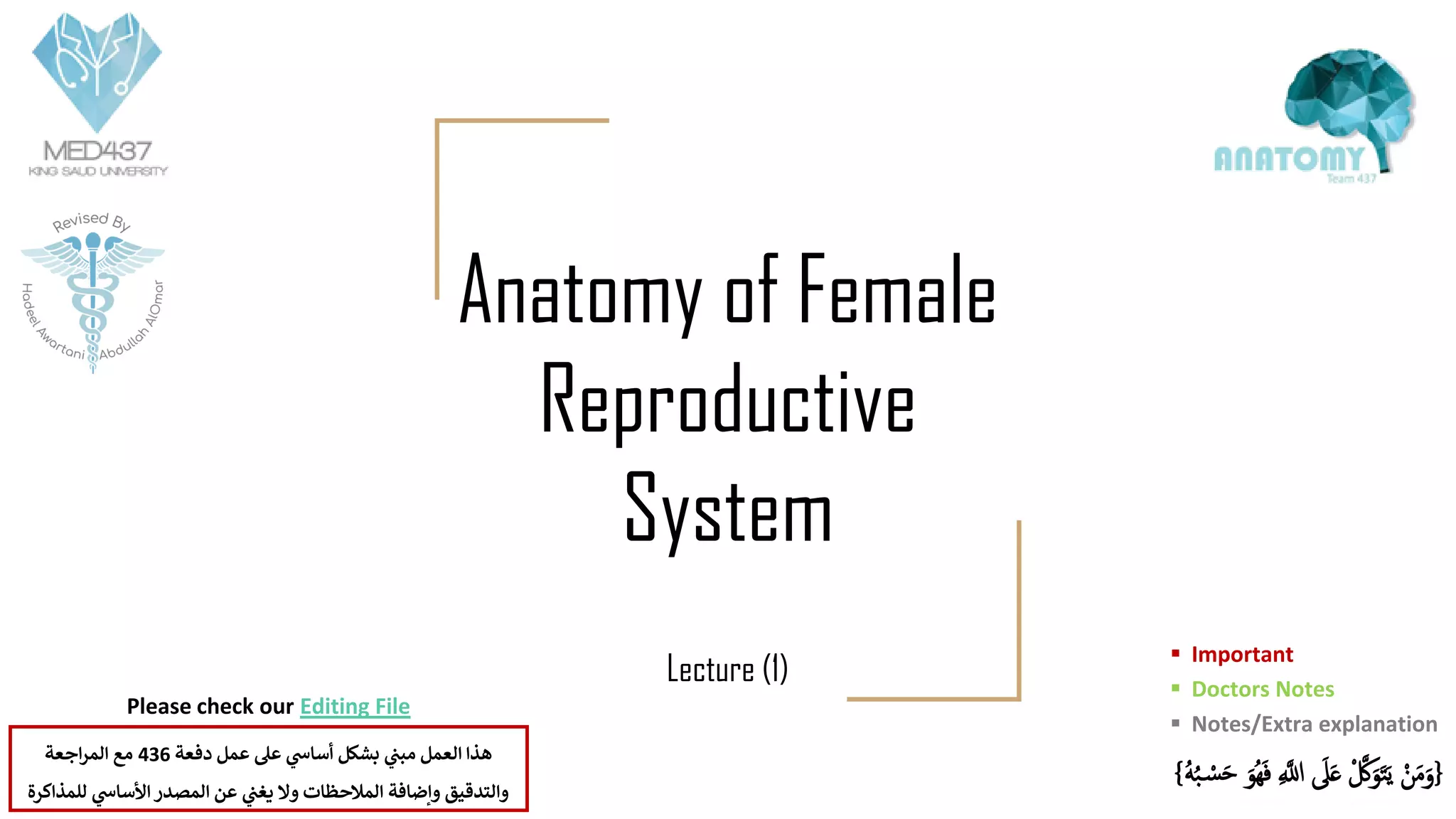 1- Anatomy of Female Reproductive System.pdf