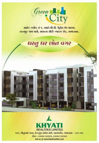 1 and-2-bhk-flats-in-ahmedabad-green-city