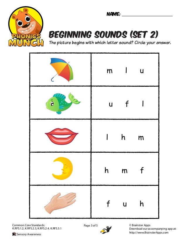 beginning sounds phonics worksheet