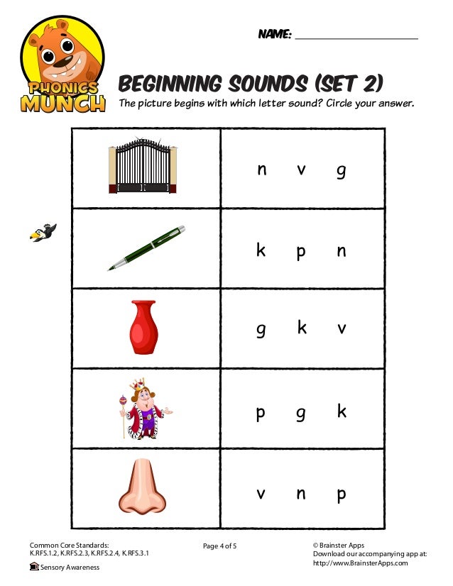 beginning sounds phonics worksheet