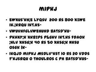 mipkjeWxus’kh;elYQsV  200 rs 800 xzWeik.;krquikt.ks-vWUVhfgLVWehuhdbatsD’ku-pkaxY;kxkbZpsp&gkVikt.ksfdaok ;hLVxksG;k 40 rs 50 xksG;knksuosGk |k-IkqjdmipkjMsDlVªkst 10 rs 20 VDdsf’kjsrqu o thoulRos c ph batsD’kus- 