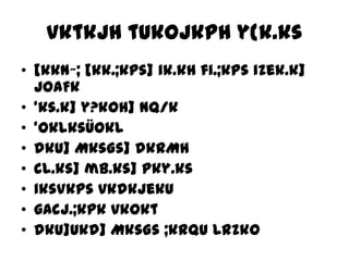 vktkjhtukojkph y{k.ks[kkn~; [kk.;kps] ik.kh fi.;kpsizek.k] joaFk‘ks.k] y?koh] nq/k‘oklksÜokldku] MksGs] dkrMhcl.ks] mB.ks] pky.ksiksVkpsvkdkjekugacj.;kpkvkoktdku]ukd] MksGs ;krquLrzko