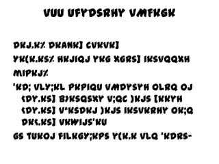 vUuufydsrhyvMFkGkdkj.k% dkank] cVkVk] Yk{k.ks% HkjiqjykGxGrs] iksVQqxhmipkj% ‘kD; vlY;klpkpiquvMdysyhoLrqoj <dy.ks] b>ksQsxyV;qc }kjs [kkyh <dy.ks] Vªksdkj }kjsiksVkrhyok;qdk<.ks] vkWijs’kugstukojfilkGY;kps y{k.kvlq ‘kdrs-
