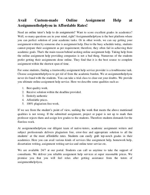 best place to buy supreme online