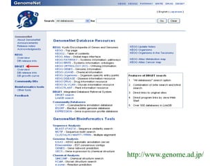 http://www.genome.ad.jp/
 