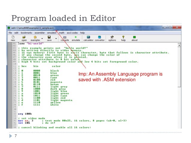 Introduction To Emu