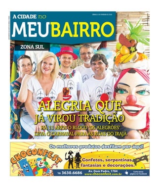 Jogo Torre De Madeira 54 Peças-O Galileu Magazine
