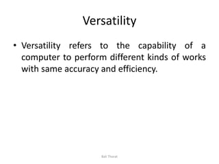 1 fundamentals of computer | PDF