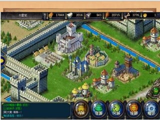 HTML5能让Web App体验接近Native App
  离线应用    • 代码和数据可以缓存在本地，支持离线运行

  音视频     • 支持多种音视频格式，可以在网页中直接播放音视频

  绘图能力    • 2D(Canvas)/3D(webGL)图形渲染，可以在网页中绘制图形

  地理信息    • 在网页中获取精确的地理位置

  设备访问    • 网页中直接访问系统设备，比如摄像头，通讯录等

 文件系统访问   • 网页中访问文件系统对象，读取文件属性、内容

  触控输入    • 增加多点触控事件支持，在触屏设备上支持更多的操作

  网络增强    • 网页应用可以访问底层网络信息，包括socket、网络连接信息等

  消息推送    • 服务端消息推送，桌面消息推送

  多线程     • 支持脚本并行执行，提高脚本执行效率

  跨域访问    • 支持客户端跨域请求
 