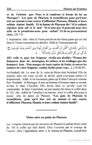 1. histoire des prophètes   ibn kathir