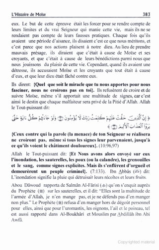 1. histoire des prophètes   ibn kathir