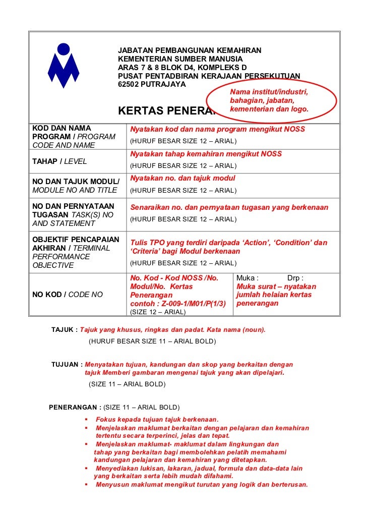 1 information sheet