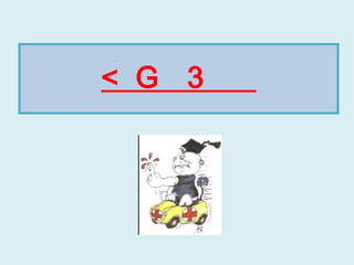  