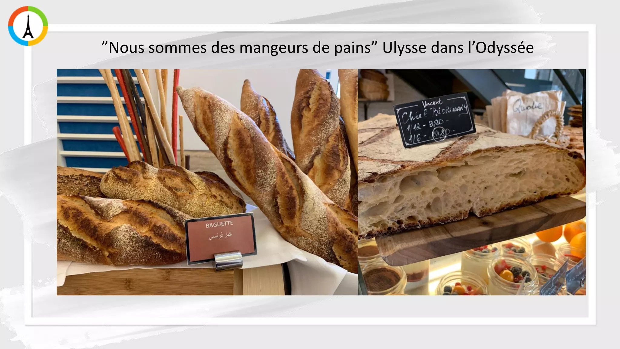 ”Nous sommes des mangeurs de pains” Ulysse dans l’Odyssée
 
