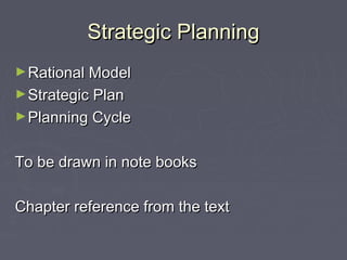 Exploring Strategy Rational Model Introduction to strategy | PPT