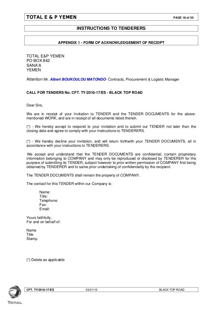 Company Property Acknowledgement of Receipt - Frontier Env Company property receipt template