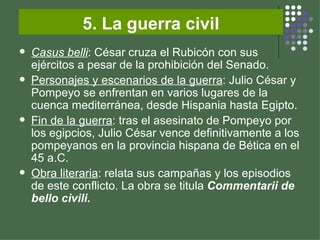 Julio César- Augusto