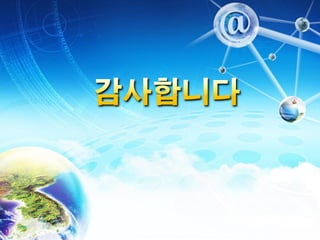  kims q-api-종자넷