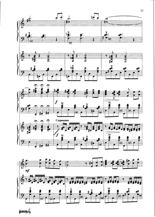 Lang ist der Weg Duo