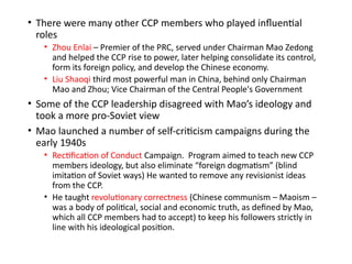 1-Mao Rise to Power 1949-1976 powerpoint | PPTX
