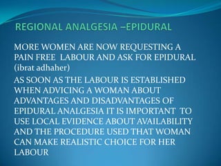 EXPERIENCE OF PAIN : (SILENT OR SHOUTING)