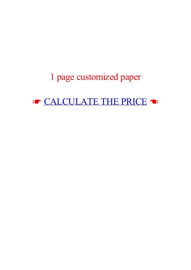 Custom term paper 20