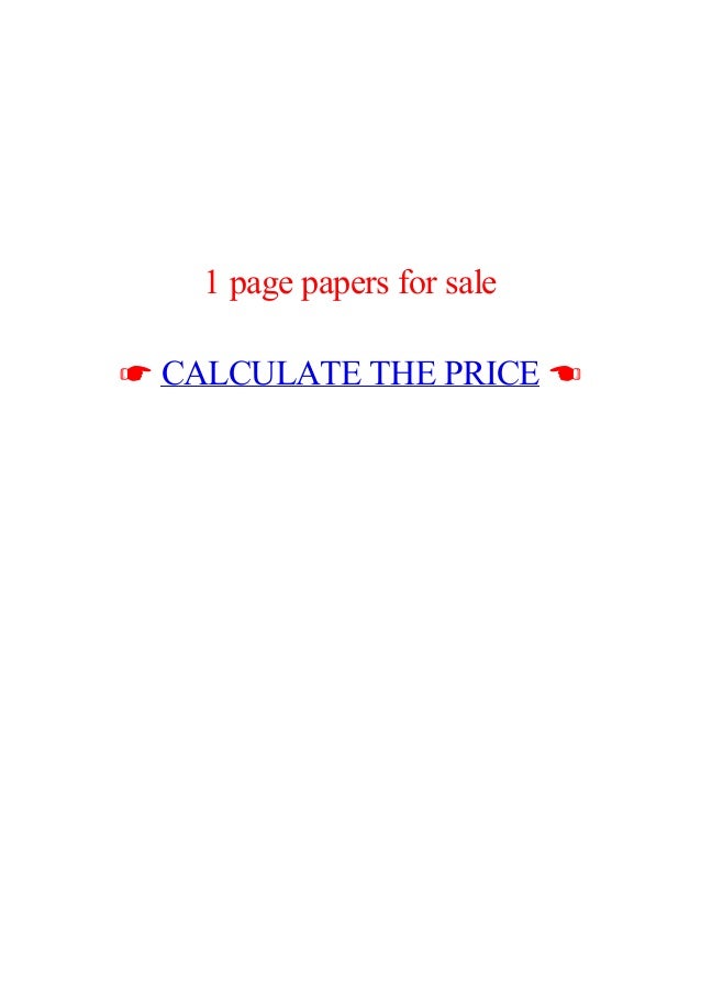 1 Page Papers For Sale