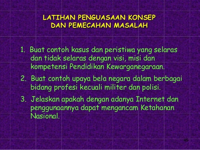 Pendidikan Kewarganegaraan