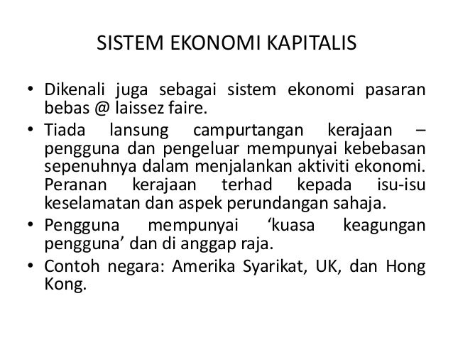 1 pengenalan ekonomi dlm pengurusan awam