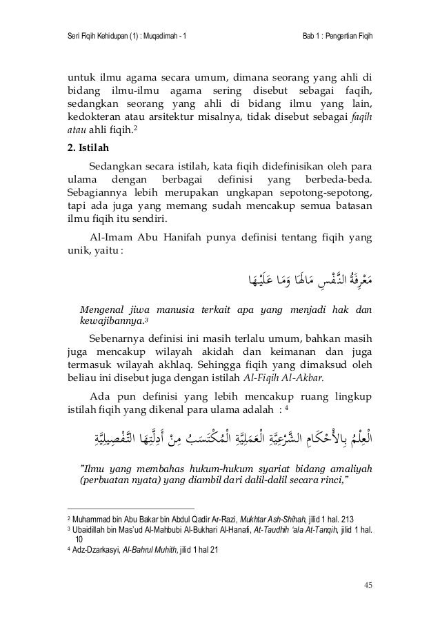 1 Pengertian Fiqih