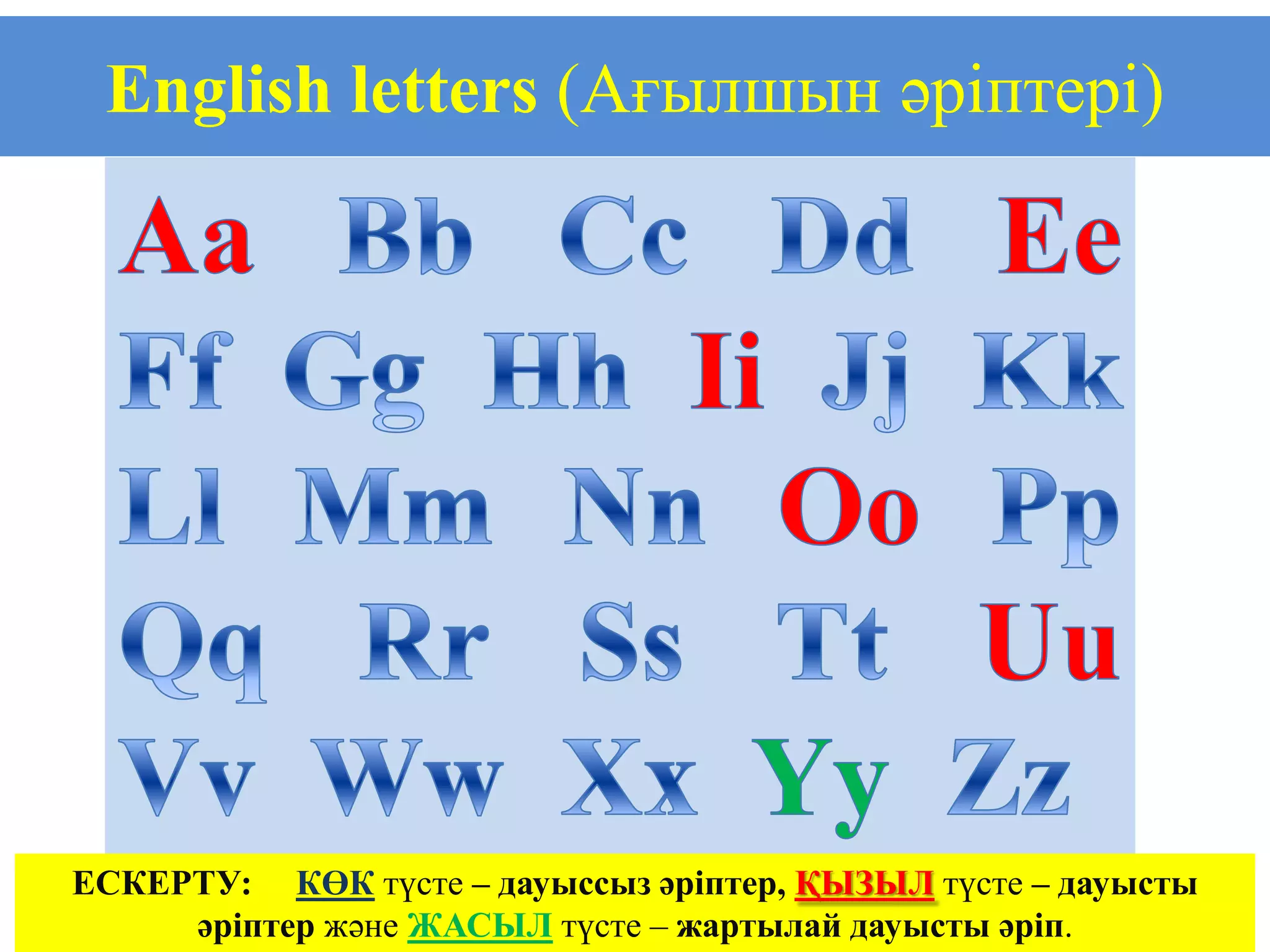 Қоғамдық аймақтардың үй фотосуреттері