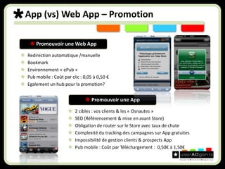 Facilité de mise à jour