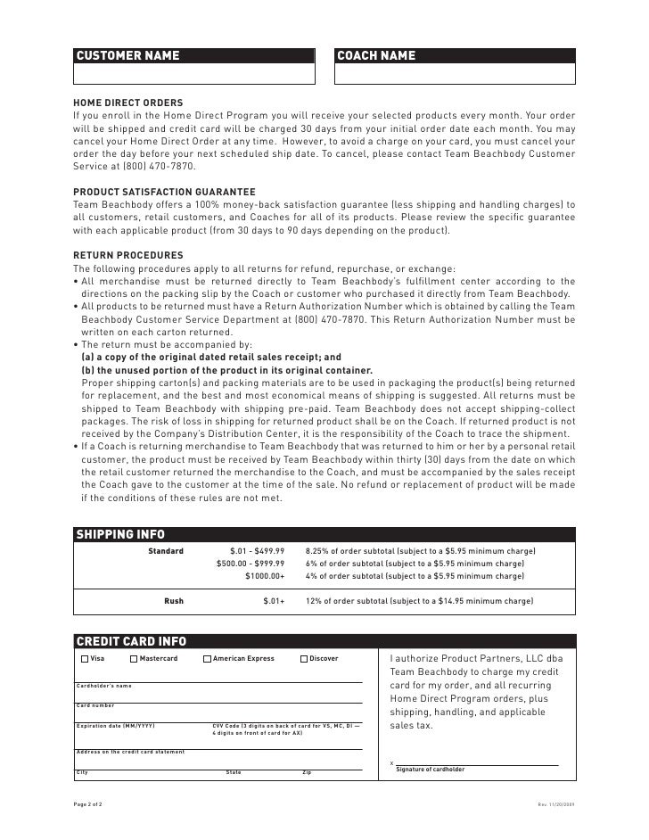 team beachbody product order form form beachbody
