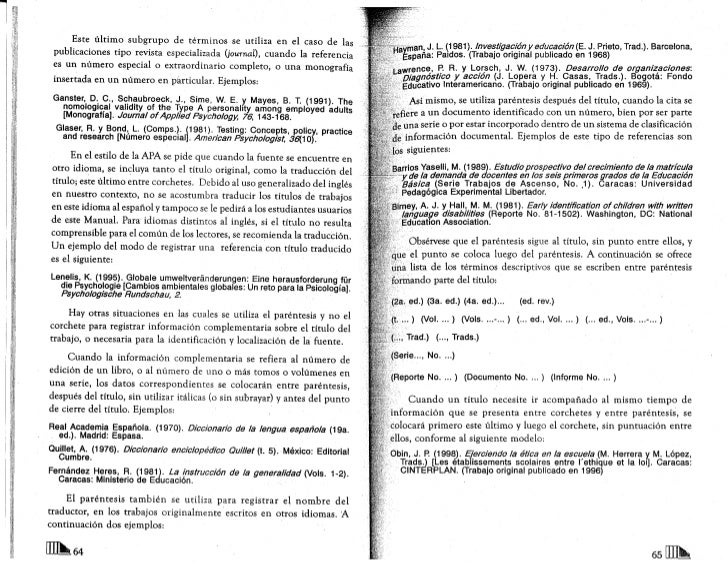 1. Referencias de fuentes impresas