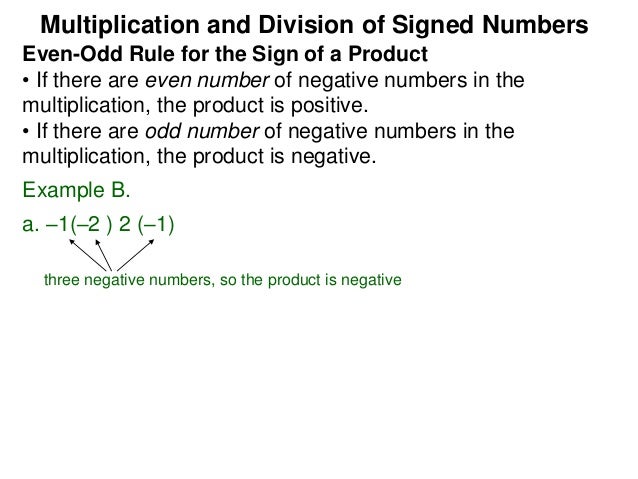 1-s3-multiplication-and-division-of-signed-numbers