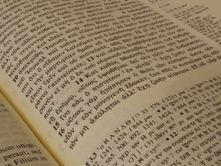 Greek Bible 