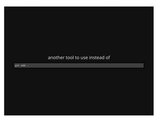 1-Up Your Git Skills