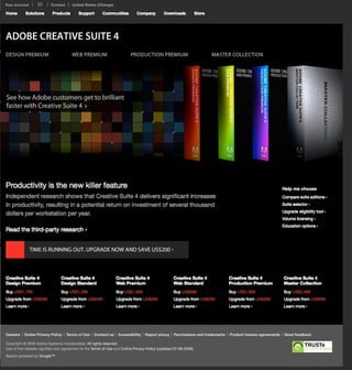 Adobe Creative Suite Homepage