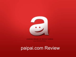 paipai.com Review 
