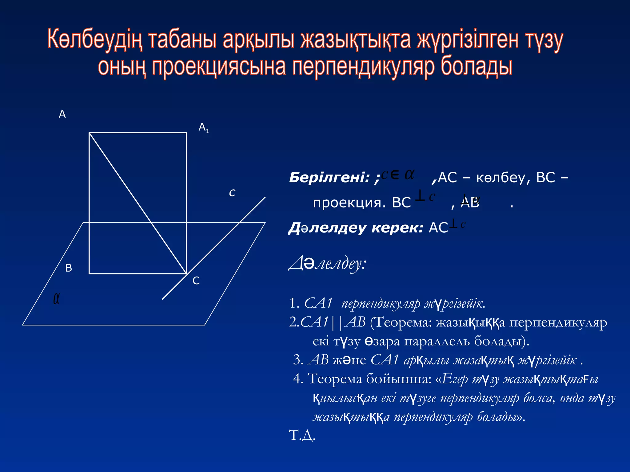 Порно Наталья Бурмиистров