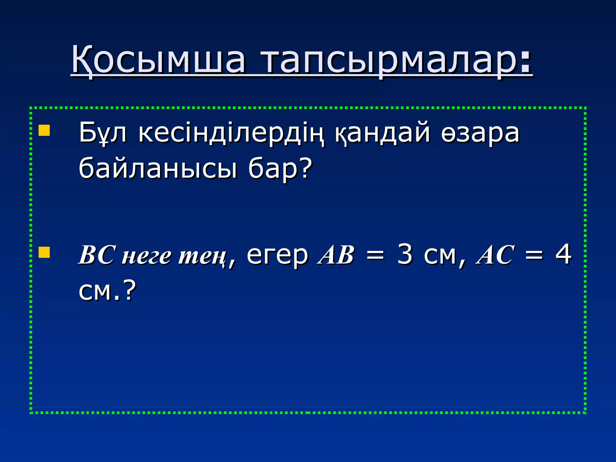 Секс видео: Күйеуі жүкті сексуалды ғашығын трахает