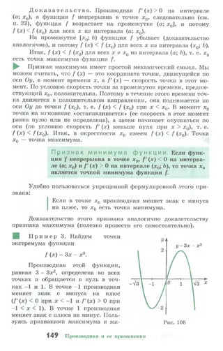 10 11 колмогоров-абрамов_2008_рус