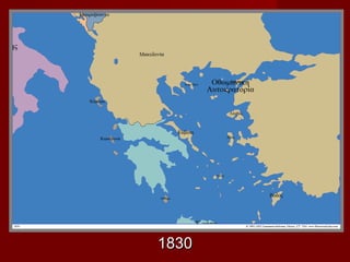 1830
 