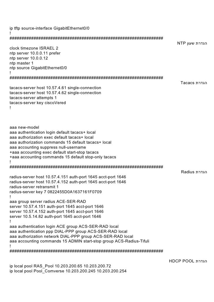 tinyterm sftp tinyterm sftp