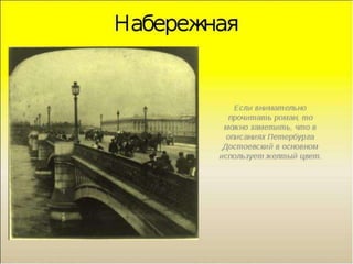 топ 10 ка