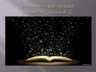 топ 10 ка
